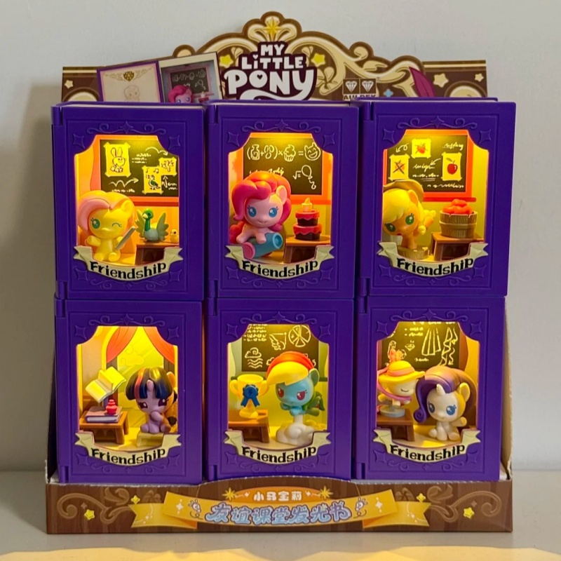 Kids Toys Png - My Little Pony Freundschaftsklasse Leuchtendes Buch