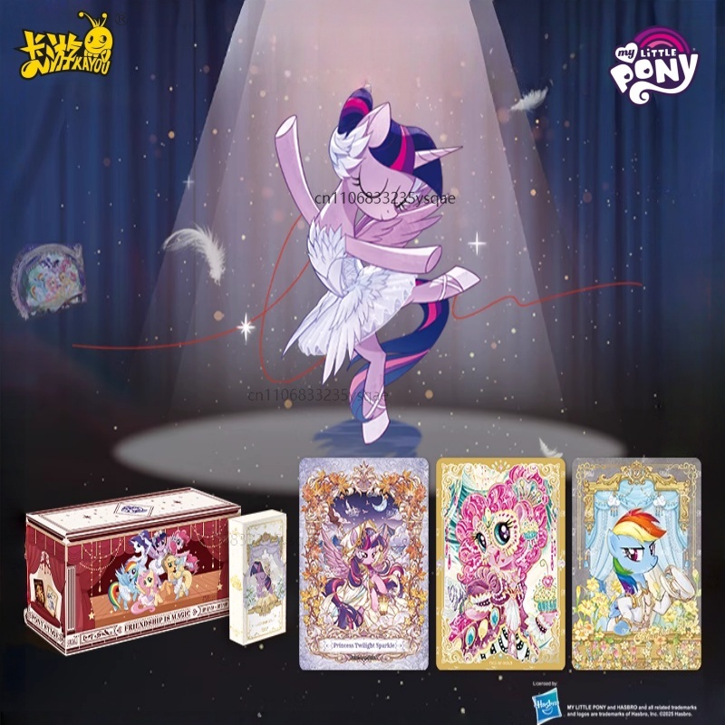 Kids Toys Png - KAYOU Original My Little Pony Karte
