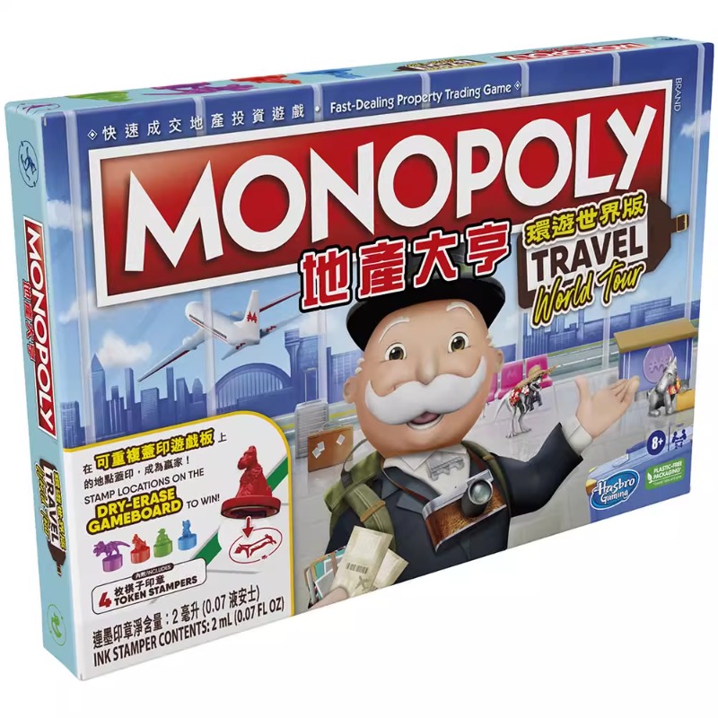 Hasbro Game Monopoly - Hasbro Original Real Estate Tycoon Monopoly