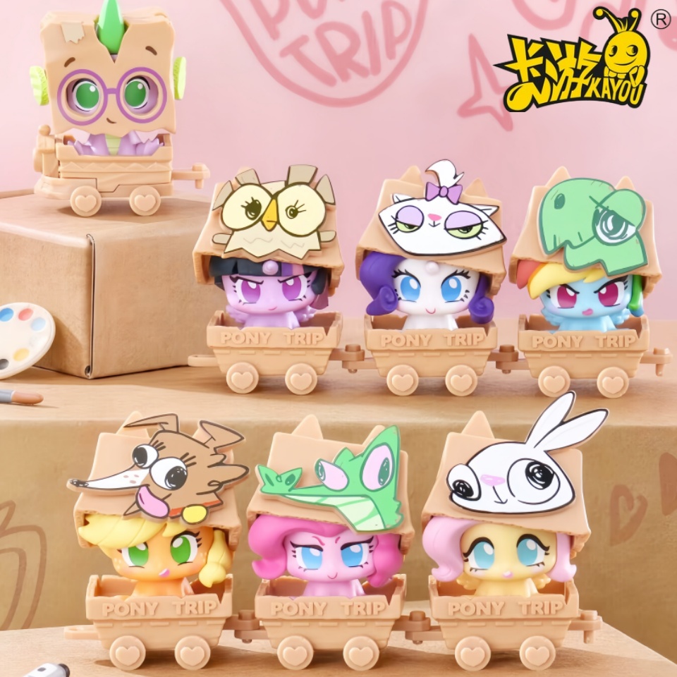 KAYOU Authentische My Little P – Kids Toys Png Bewertung und Preis