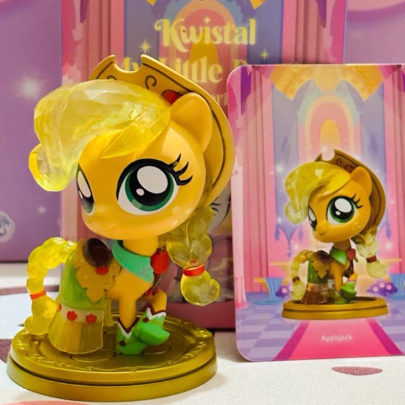 Original My Little Pony Kwista – Kids Toys Png Bewertung und Preis