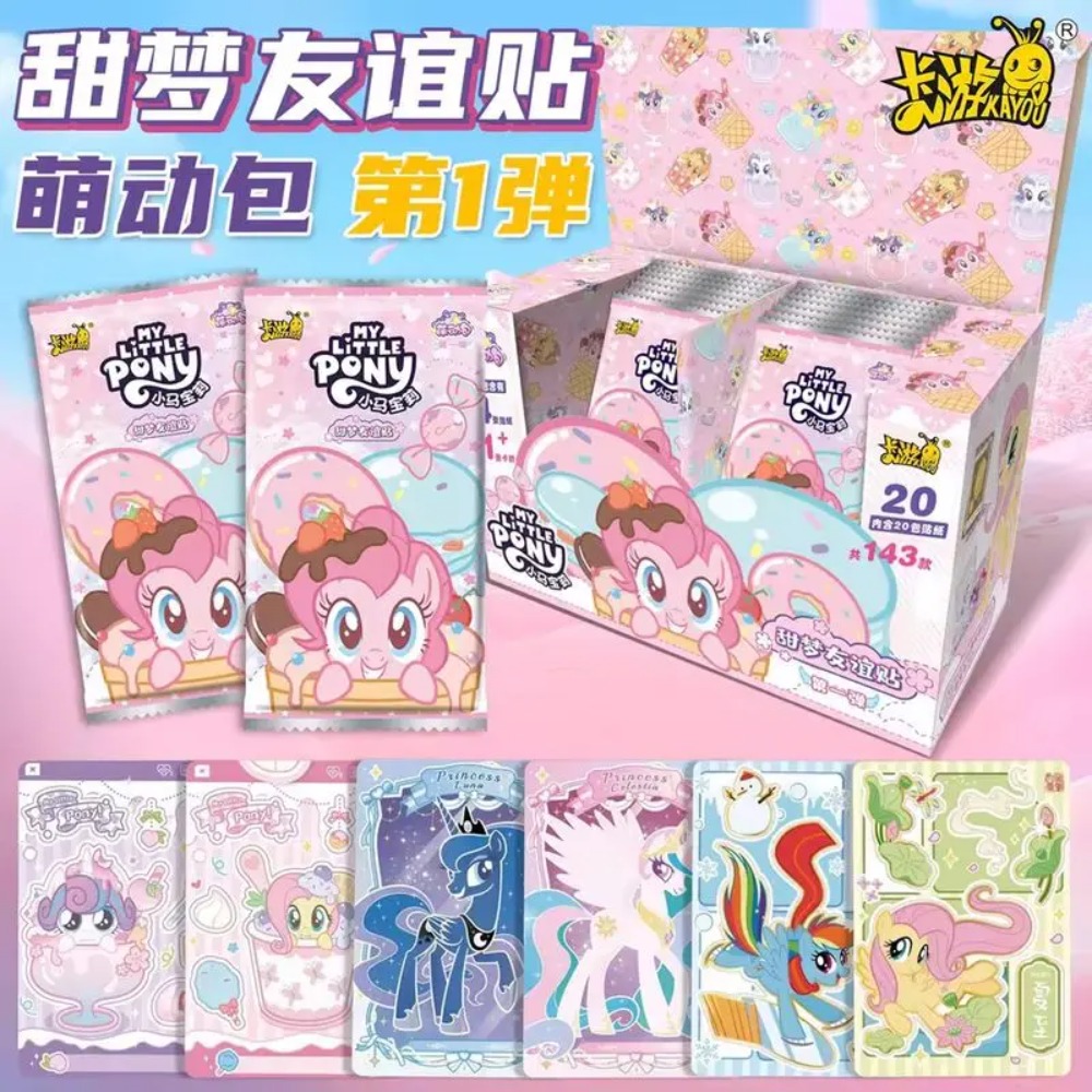 Kayou My Little Pony Authentis – Kids Toys Png Bewertung und Preis