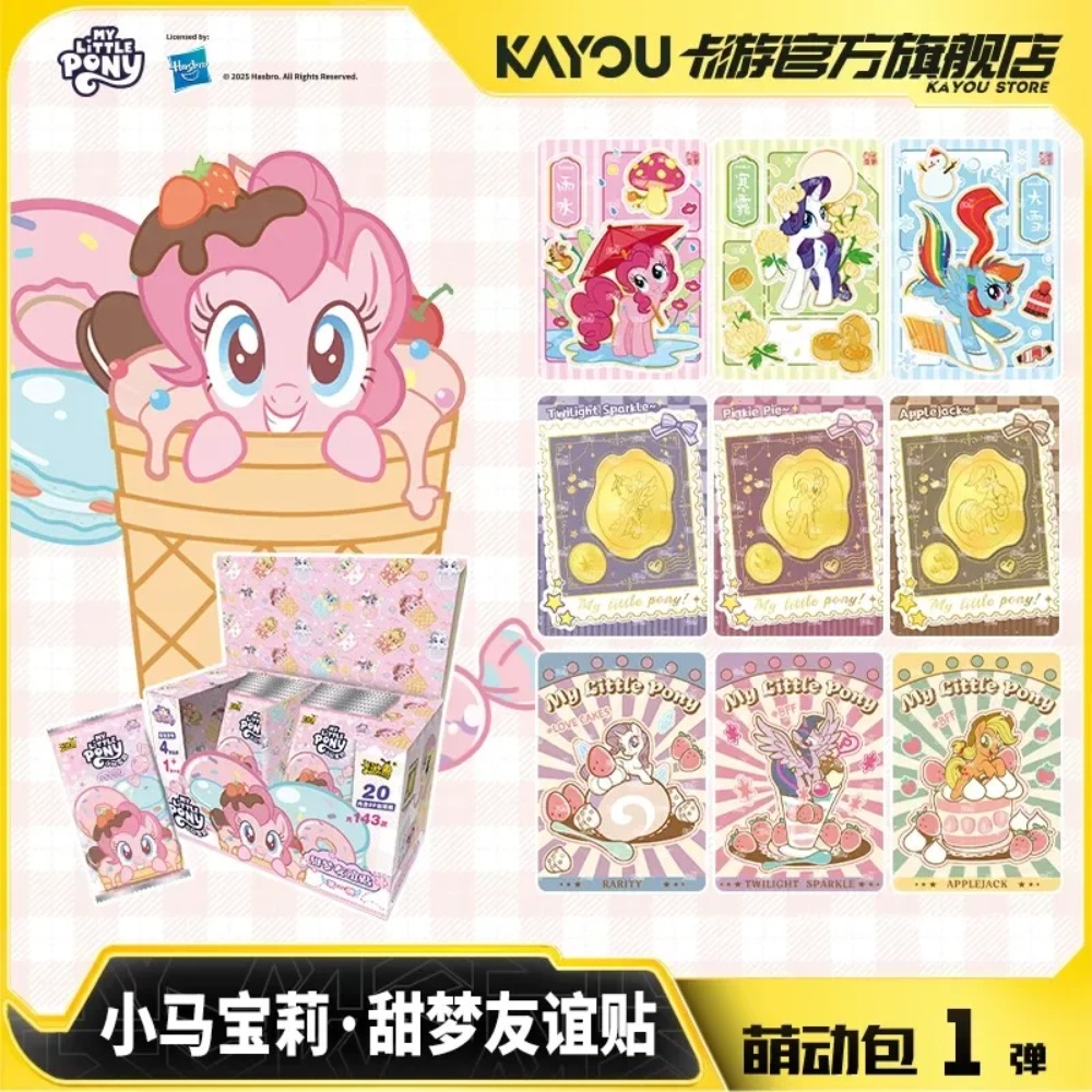 Kayou My Little Pony Authentis – Kids Toys Png Bewertung und Preis